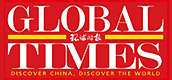 Global Times China Global Times China